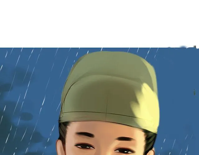 银发#1 第34页