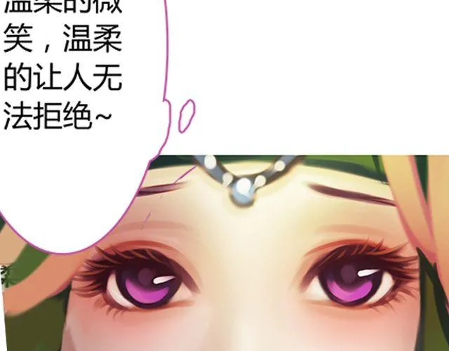 银发#1 第37页