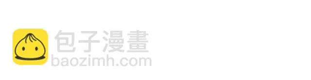 银发#1 第50页
