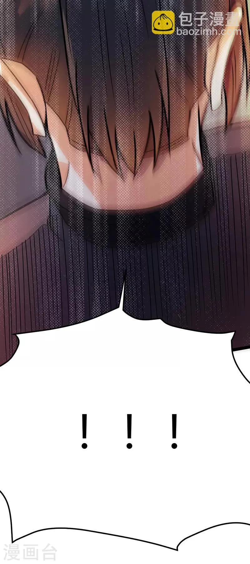 第35话 被揍 第19页