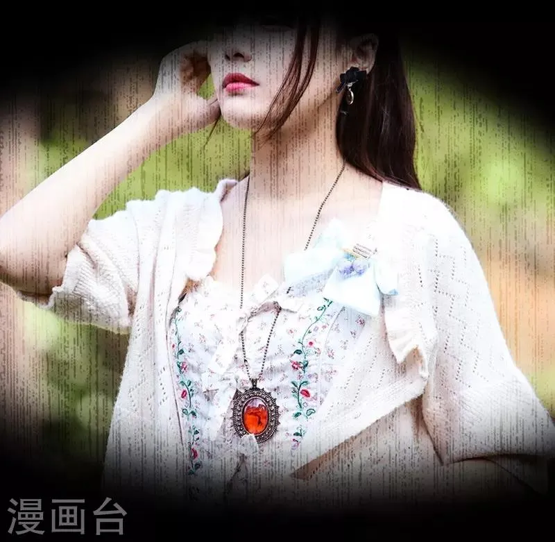 第21话 有颜色的 第11页