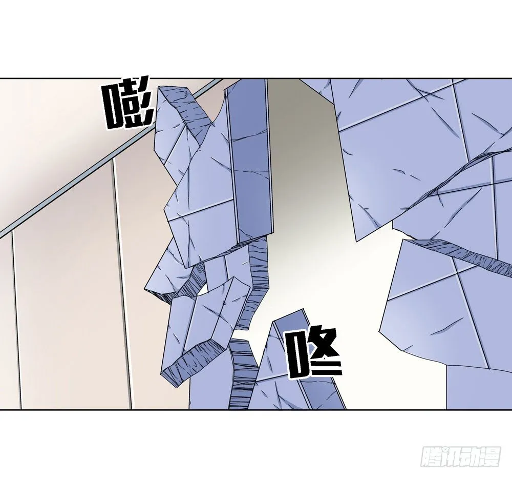 这件事看来是没得商量了 第26页