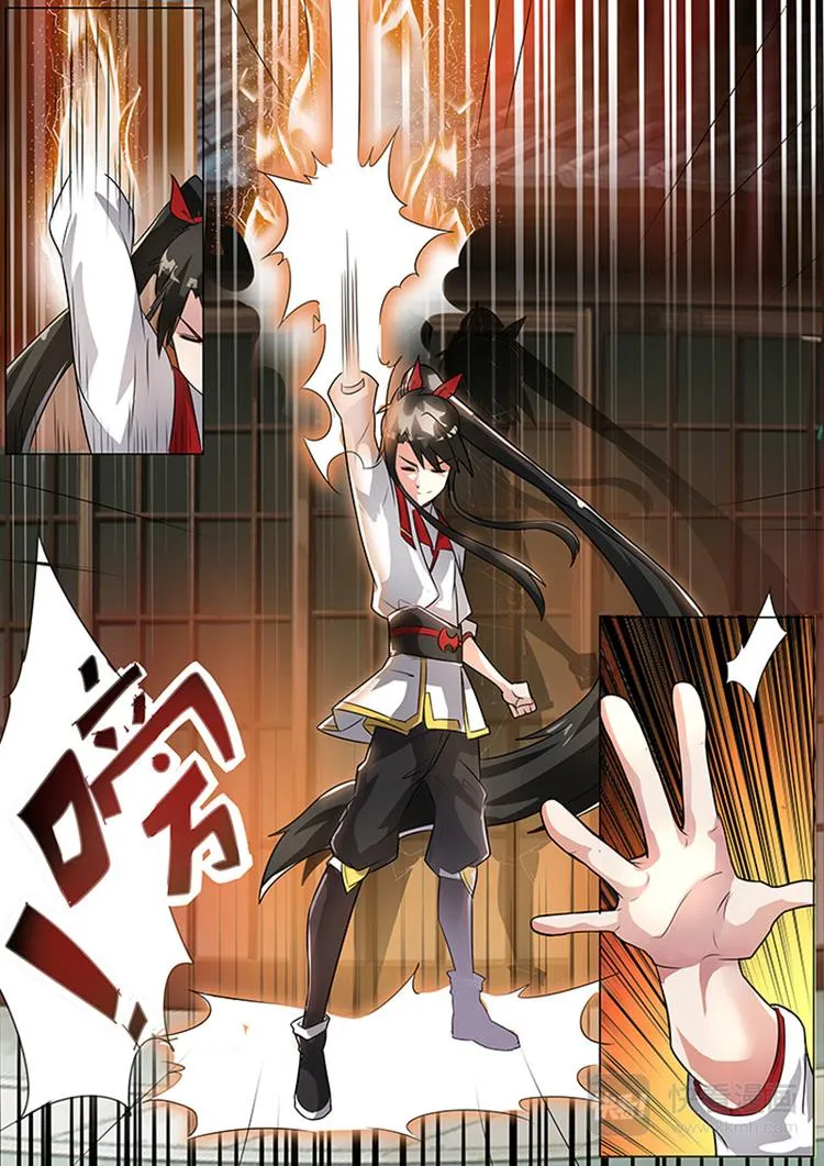 第3话：战魂觉醒（下） 第9页