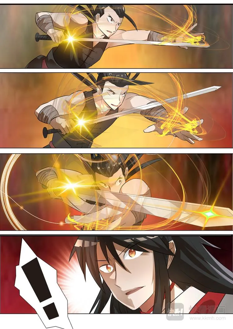 第6话：杀心起！反击！ 第4页