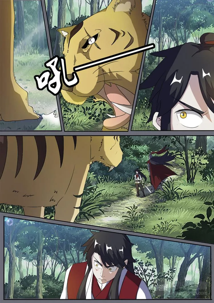 第14话： 小试牛刀 第9页