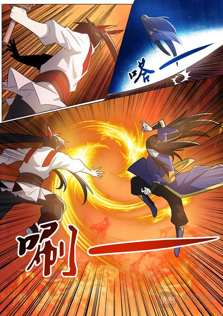第25话：议会堂较量 第11页