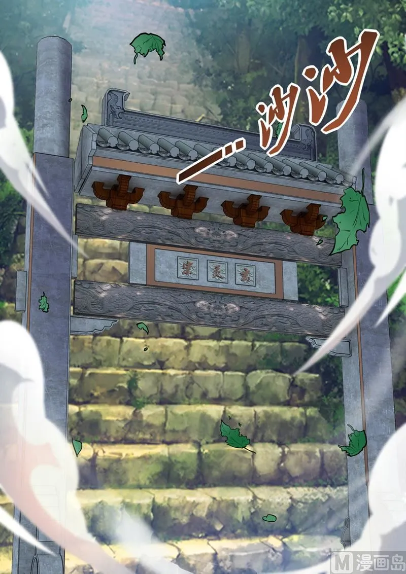 到达 第10页