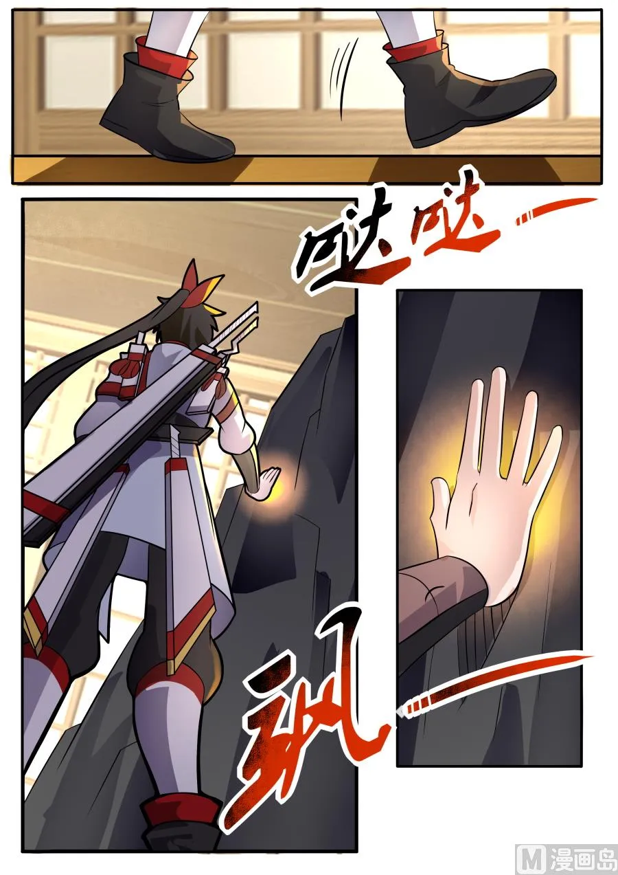 再次测试 第6页