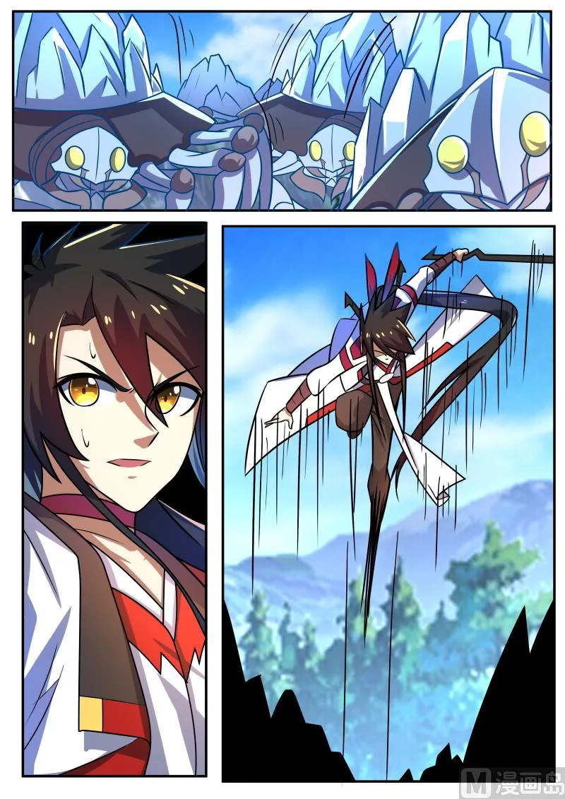 冰甲古虫出没！ 第10页