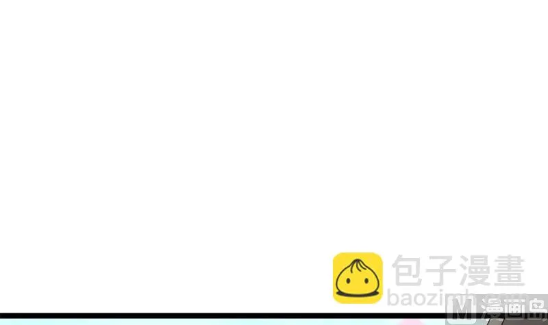 第93话 重返 第72页