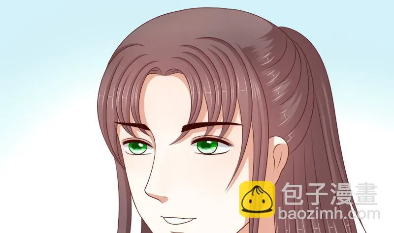 第80话 盘算 第34页