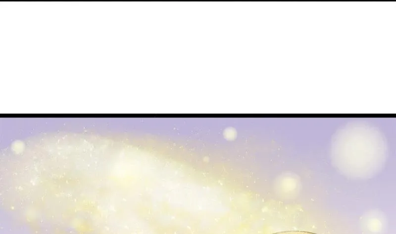 第74话 怀疑 第23页