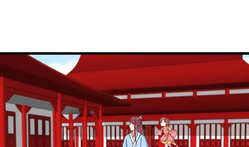 第72话 罗盘 第13页