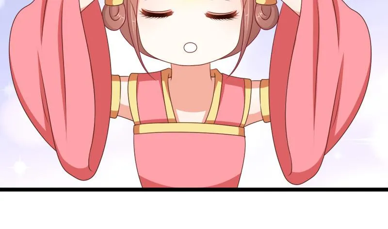 第72话 罗盘 第32页