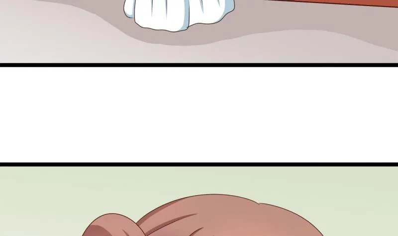 第72话 罗盘 第40页