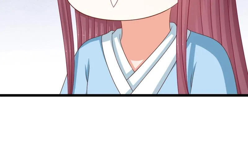 第72话 罗盘 第44页