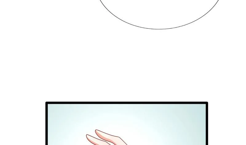 第40话 求助 第5页