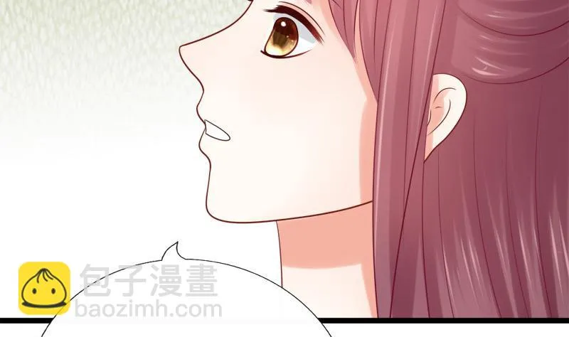 第40话 求助 第32页