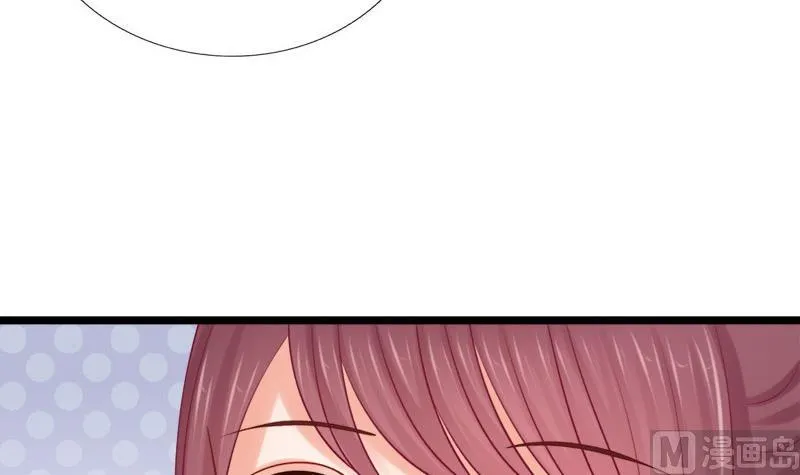 第40话 求助 第36页