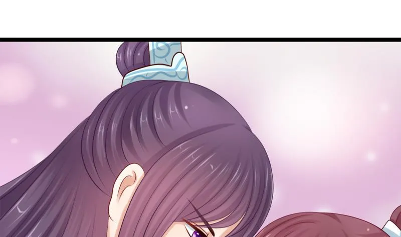 第40话 求助 第49页