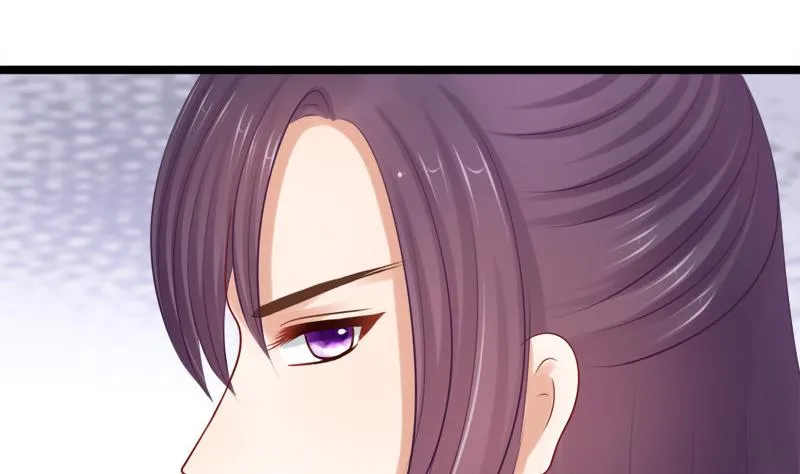 第41话 单江国 第10页