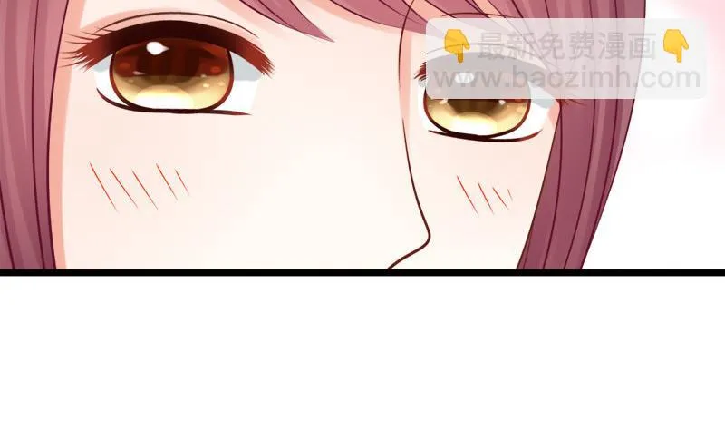 第41话 单江国 第35页
