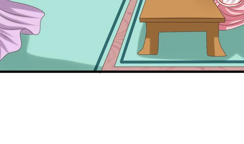 第41话 单江国 第44页