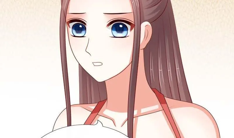 第54话 宾客 第11页