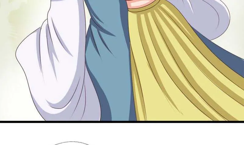 第54话 宾客 第19页