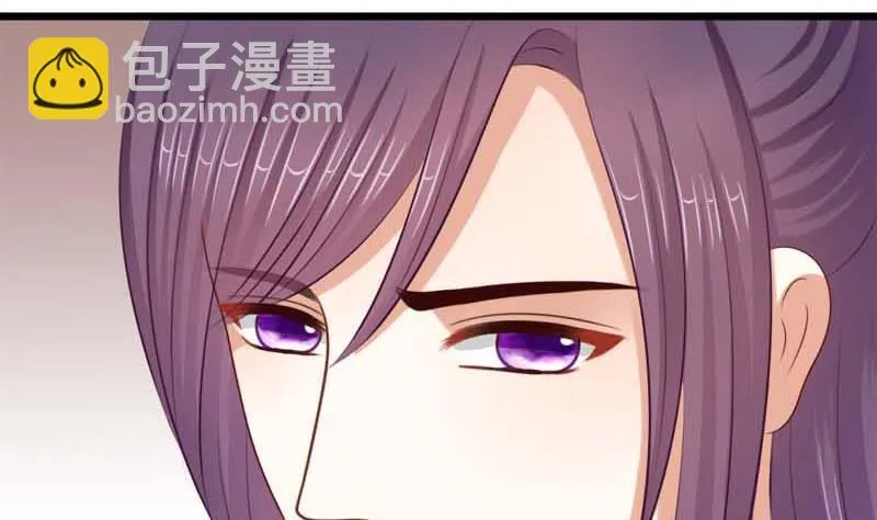 第54话 宾客 第25页