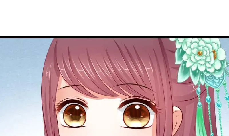 第54话 宾客 第31页
