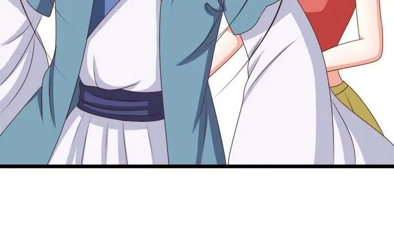 第54话 宾客 第44页