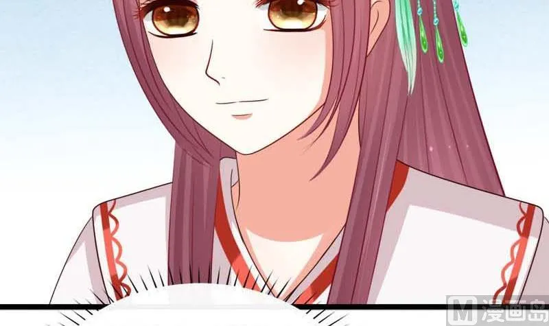 第53话 决心 第54页