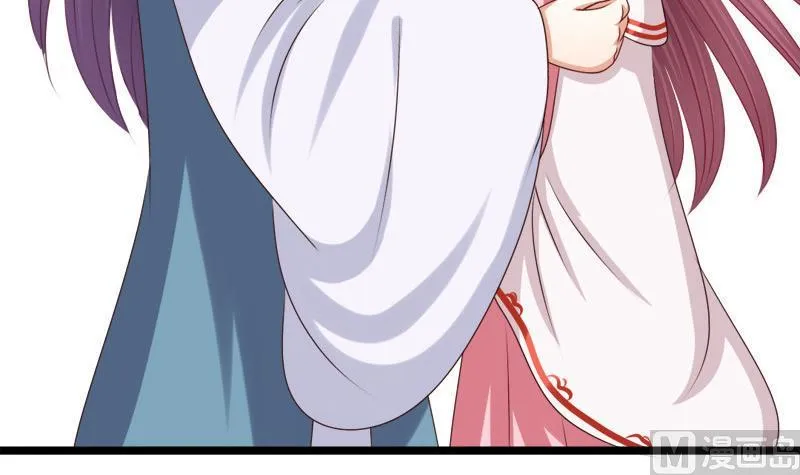 第55话 心意 第9页