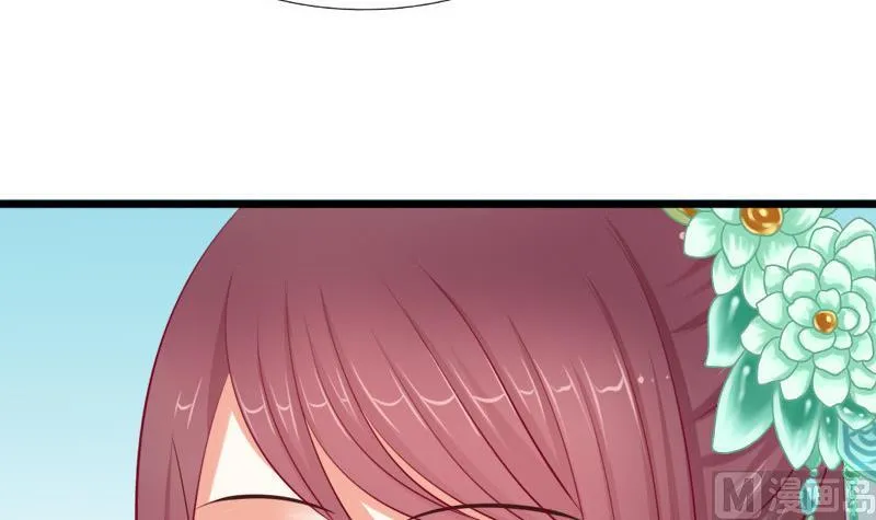 第55话 心意 第24页