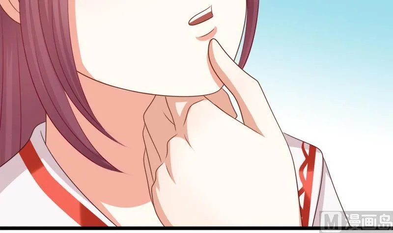 第55话 心意 第27页