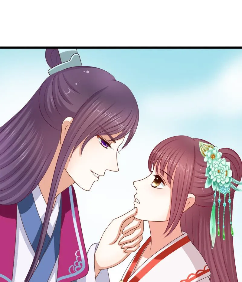 第55话 心意 第28页