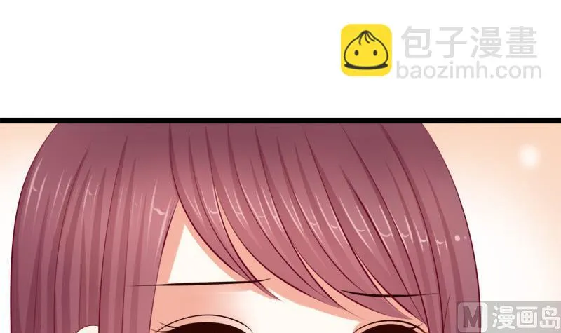 第56话 承 第21页