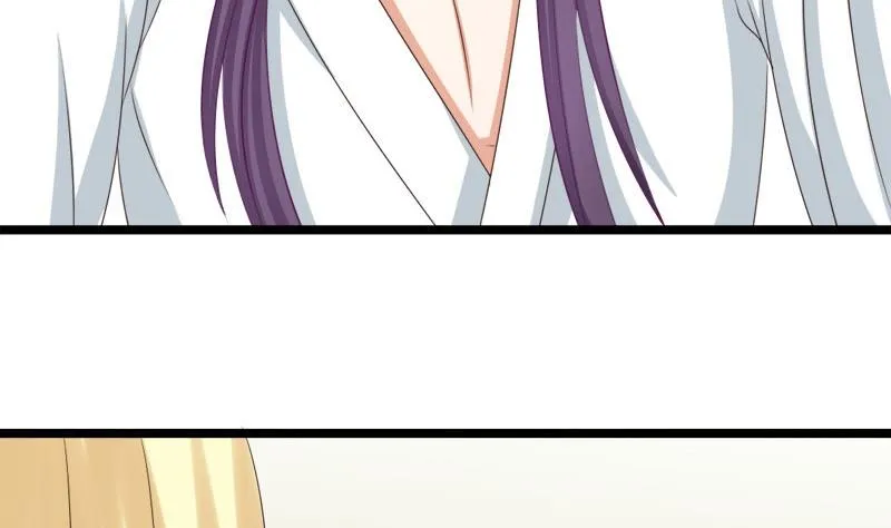 第56话 承 第44页