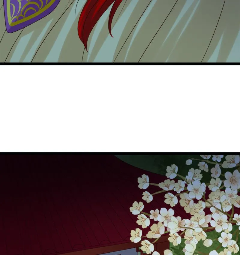 第56话 承 第52页