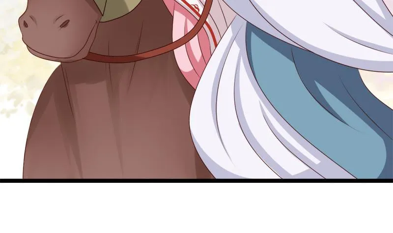 第59话 桃花谷 第14页