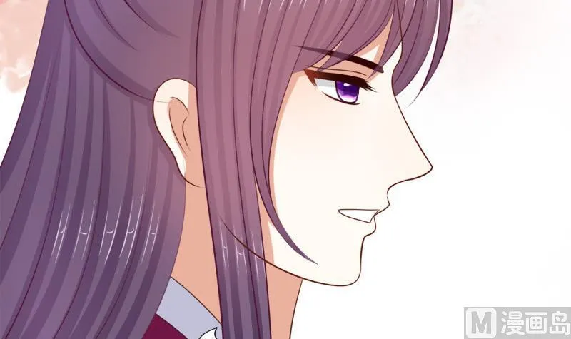 第59话 桃花谷 第18页