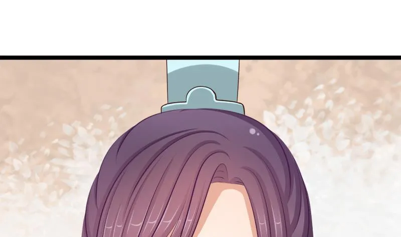 第59话 桃花谷 第47页
