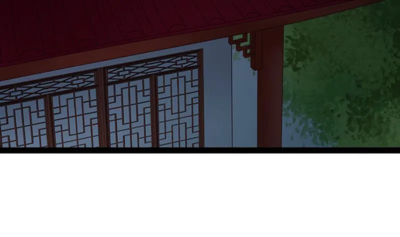 第60话 断 第17页