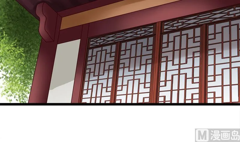 第60话 断 第30页