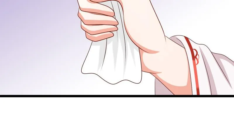 第60话 断 第53页