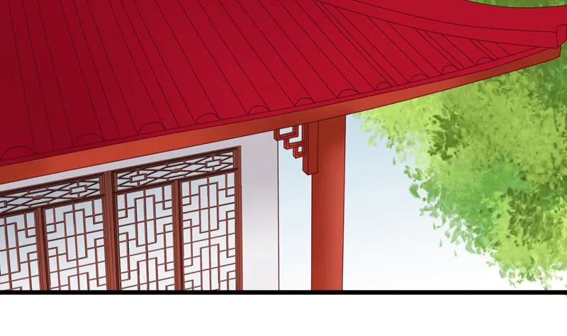 第62话 刺客 第41页