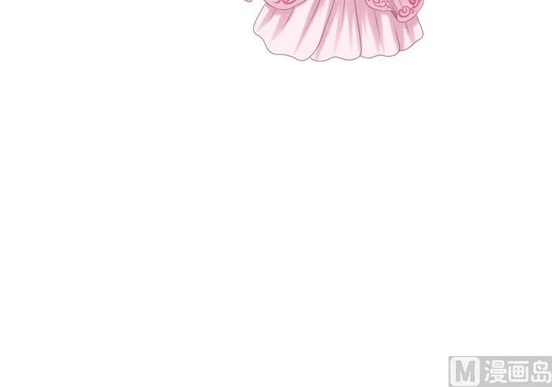 第66话 驱邪 第54页