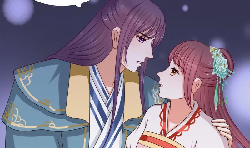 第67话 灯会 第28页