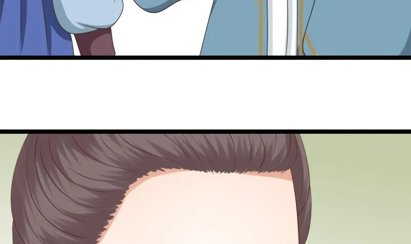 第69话 疑惑 第41页